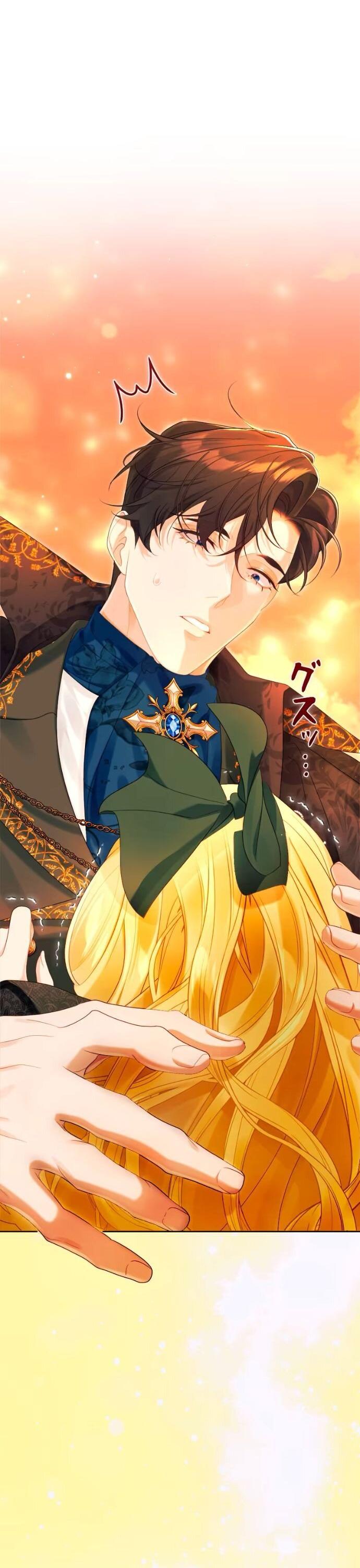 Манга Счастливый конец наступит после мести. - Глава 27 Страница 23