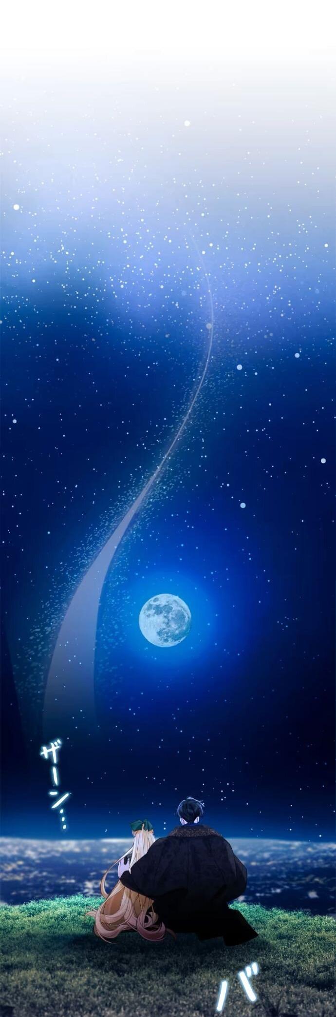 Манга Счастливый конец наступит после мести. - Глава 27 Страница 31