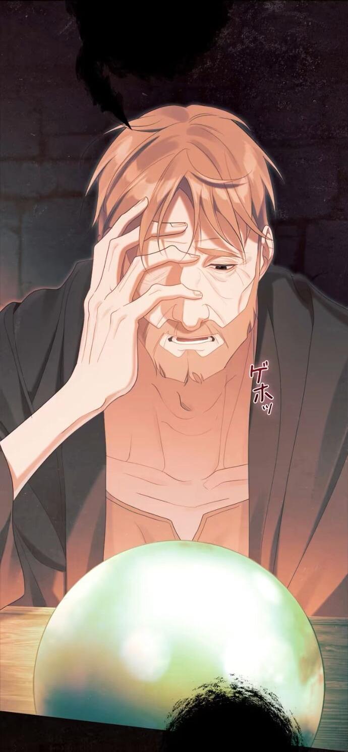 Манга Счастливый конец наступит после мести. - Глава 27 Страница 8