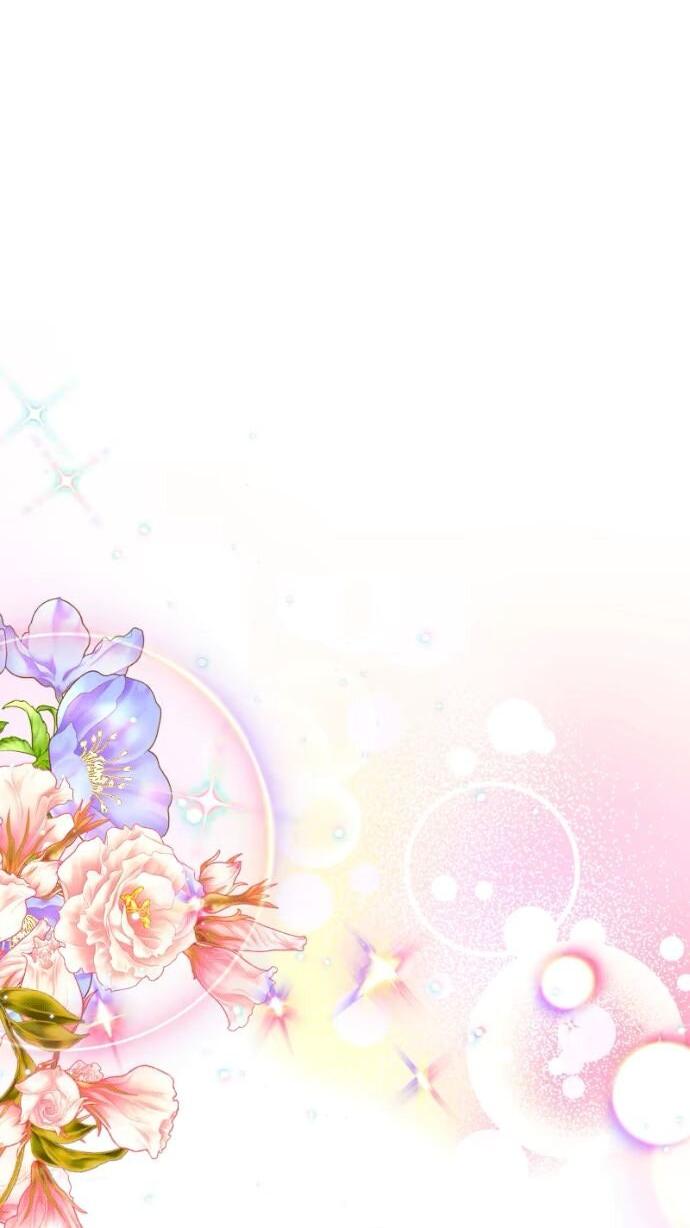 Манга Счастливый конец наступит после мести. - Глава 27 Страница 76