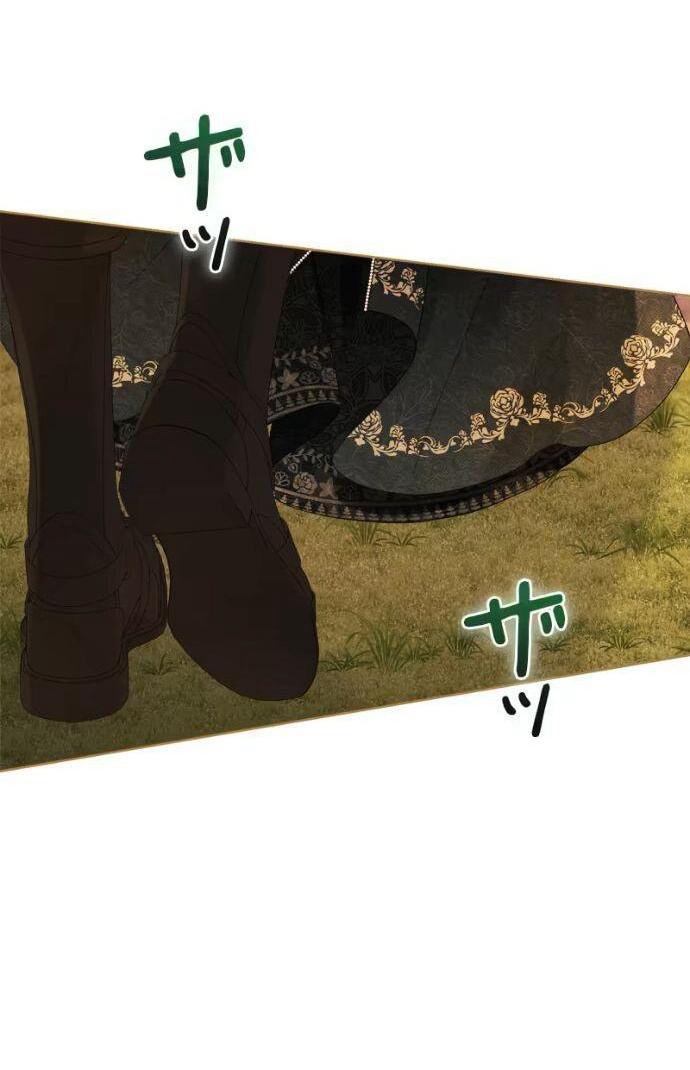 Манга Счастливый конец наступит после мести. - Глава 26 Страница 44