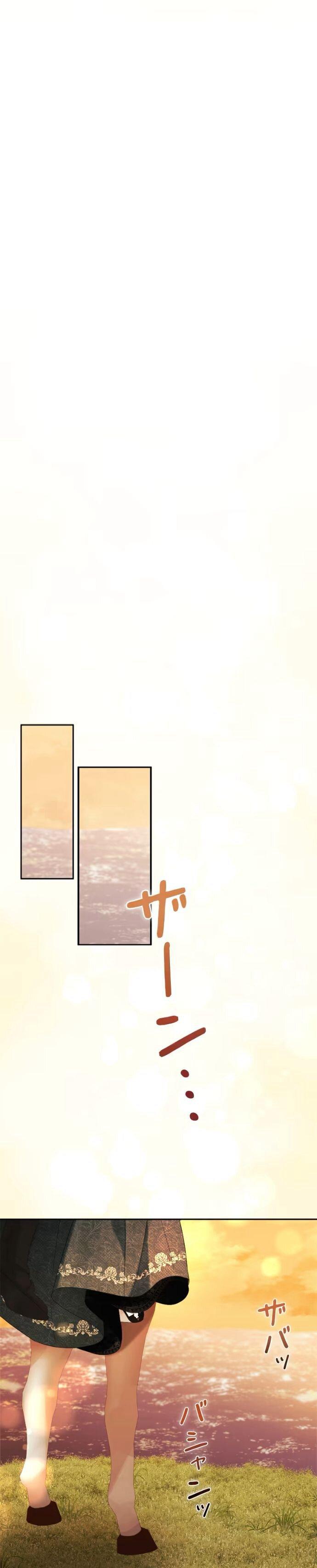 Манга Счастливый конец наступит после мести. - Глава 26 Страница 32