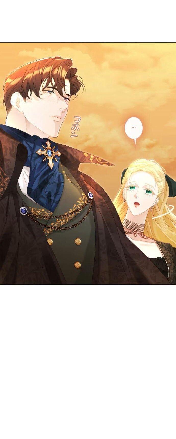 Манга Счастливый конец наступит после мести. - Глава 26 Страница 78