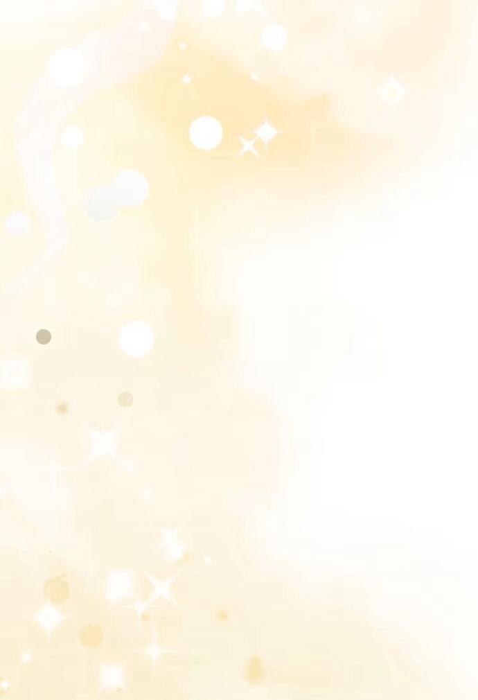 Манга Счастливый конец наступит после мести. - Глава 26 Страница 59