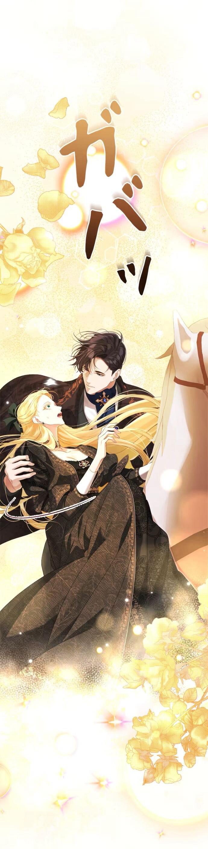 Манга Счастливый конец наступит после мести. - Глава 26 Страница 28