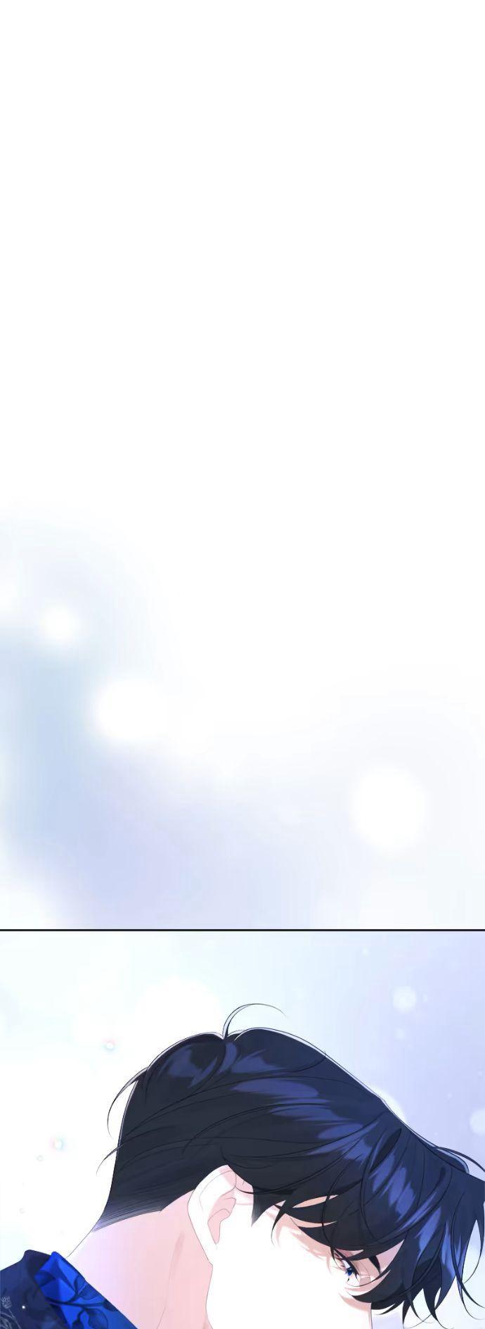 Манга Счастливый конец наступит после мести. - Глава 26 Страница 9