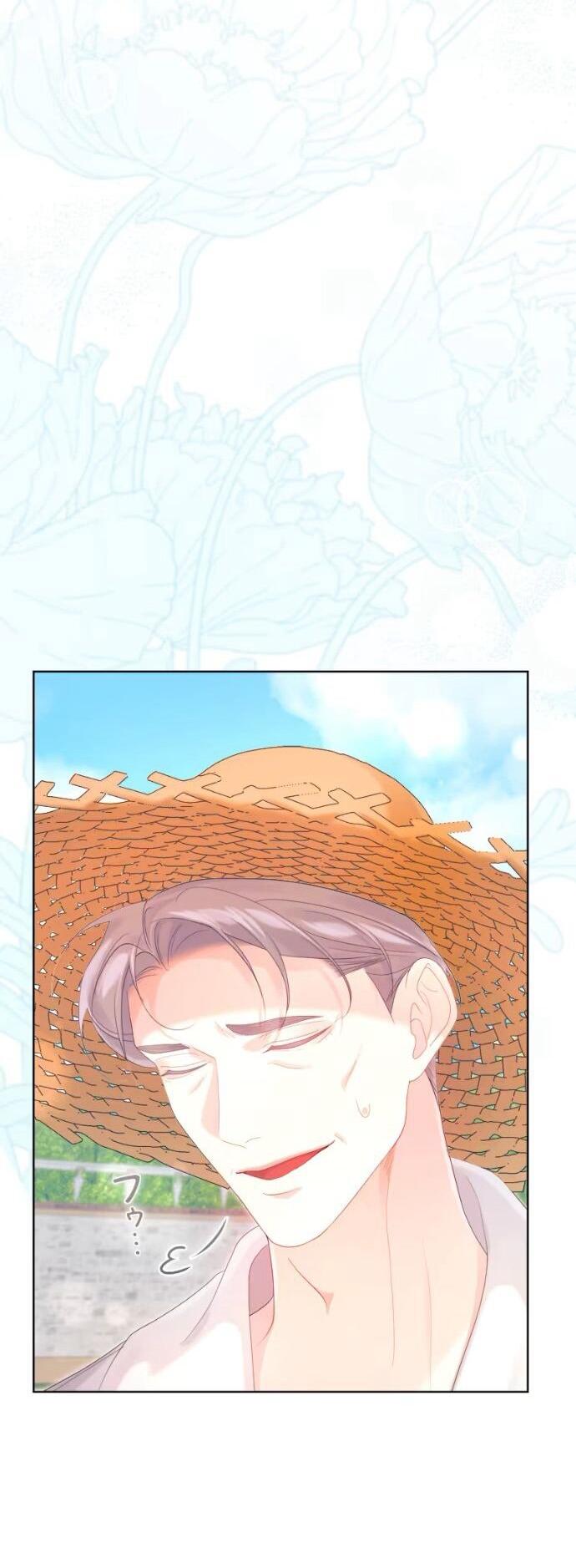 Манга Счастливый конец наступит после мести. - Глава 25 Страница 48