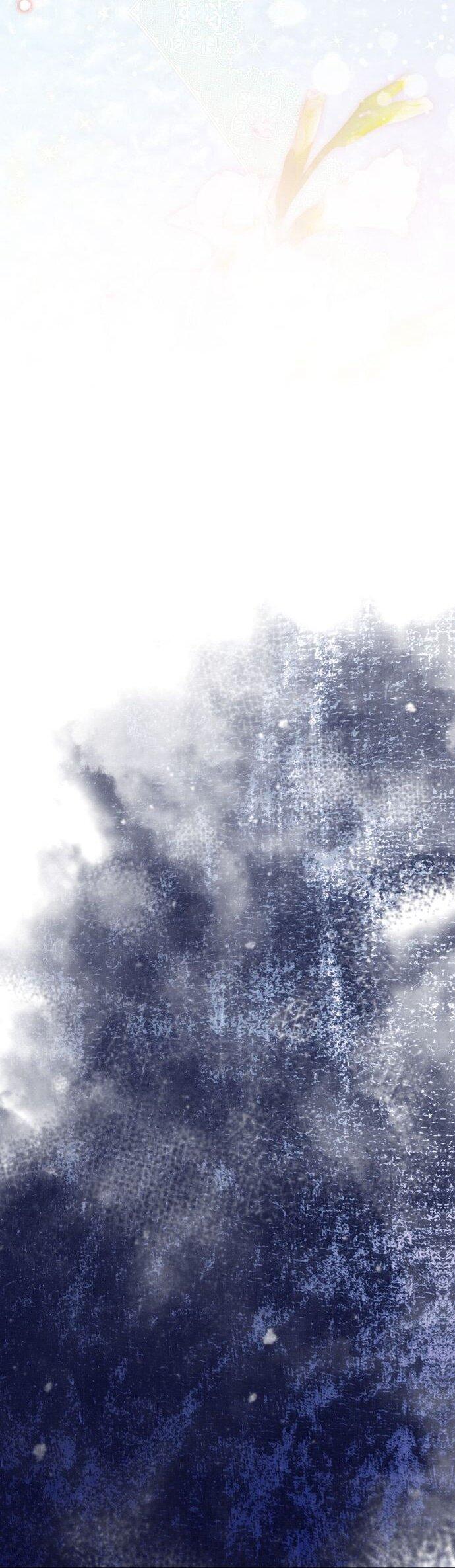 Манга Счастливый конец наступит после мести. - Глава 33 Страница 75