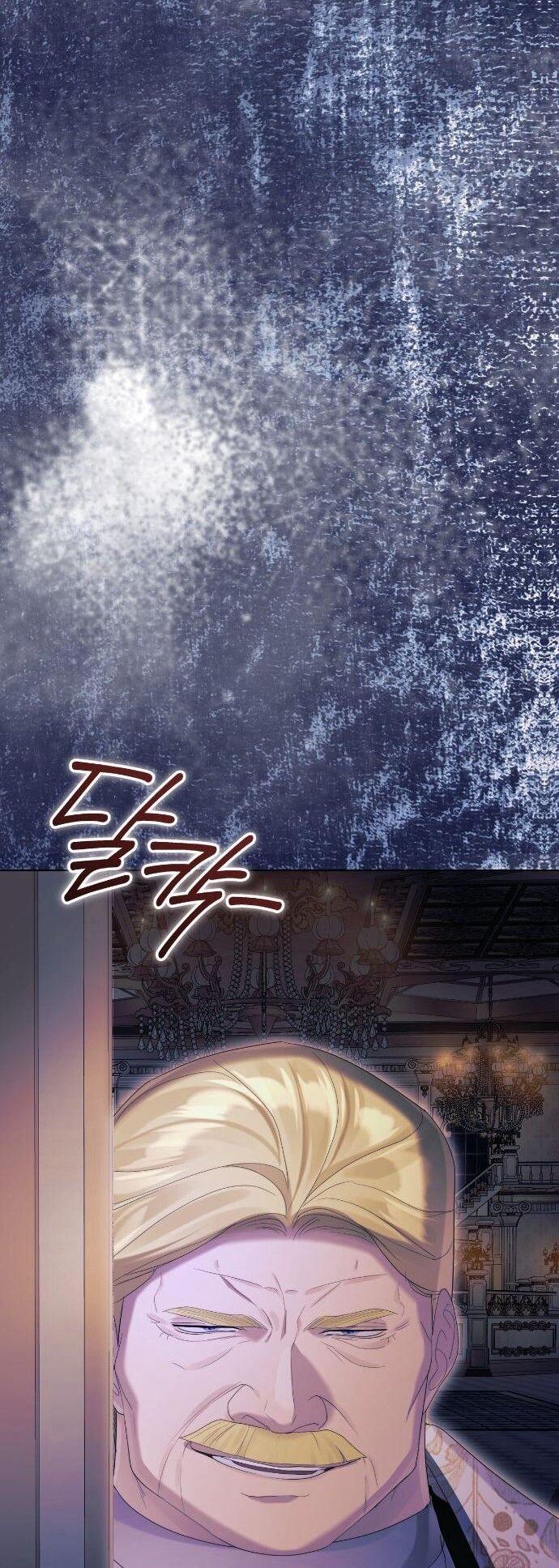 Манга Счастливый конец наступит после мести. - Глава 33 Страница 80