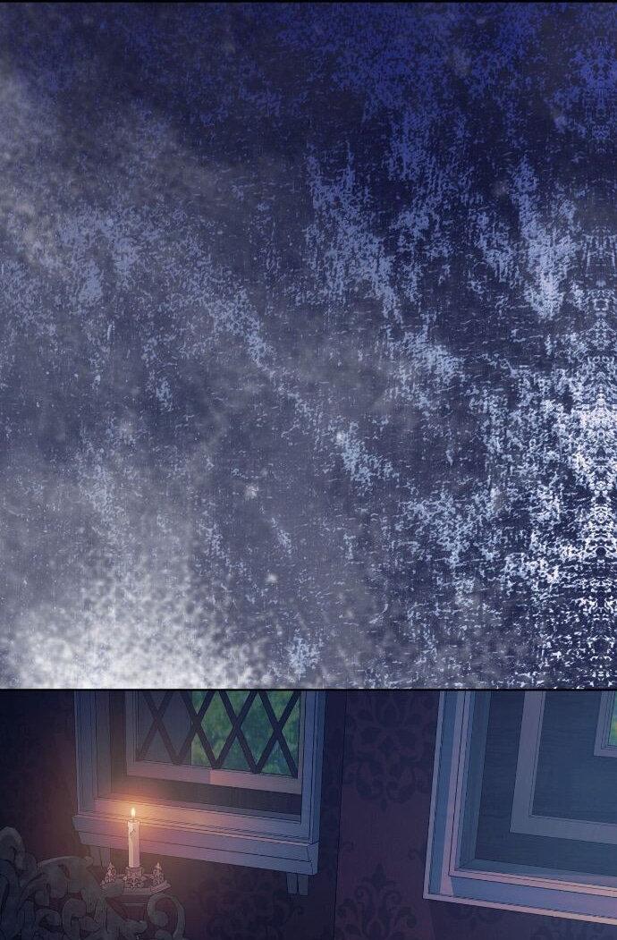 Манга Счастливый конец наступит после мести. - Глава 33 Страница 77