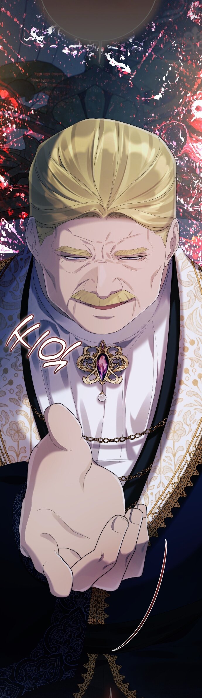 Манга Счастливый конец наступит после мести. - Глава 34 Страница 85