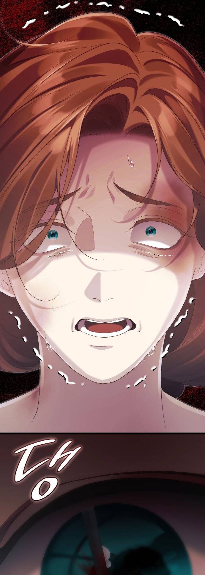 Манга Счастливый конец наступит после мести. - Глава 34 Страница 68