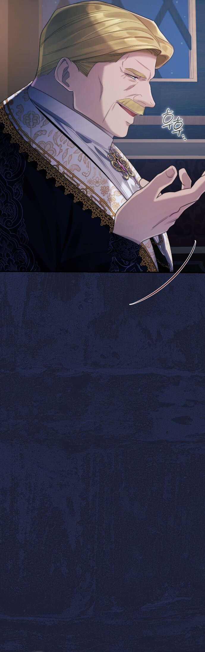 Манга Счастливый конец наступит после мести. - Глава 34 Страница 83