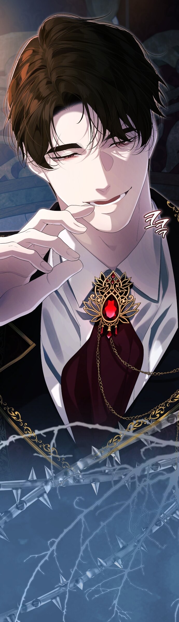 Манга Счастливый конец наступит после мести. - Глава 34 Страница 13