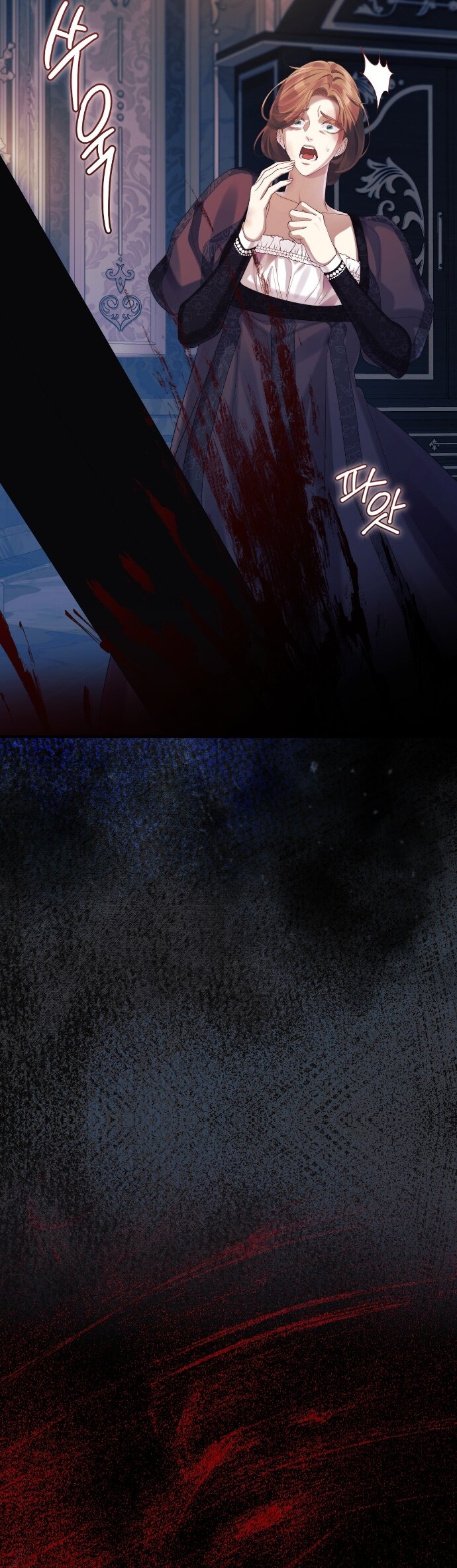 Манга Счастливый конец наступит после мести. - Глава 34 Страница 67