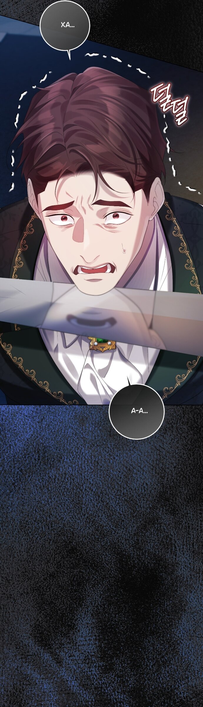 Манга Счастливый конец наступит после мести. - Глава 34 Страница 35