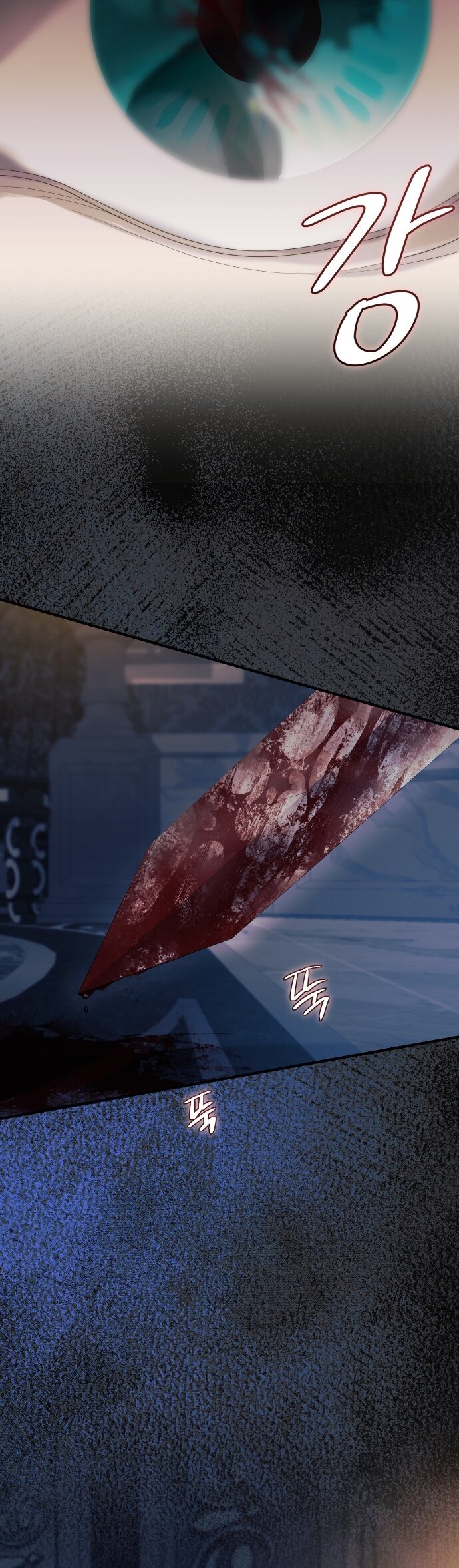 Манга Счастливый конец наступит после мести. - Глава 34 Страница 69