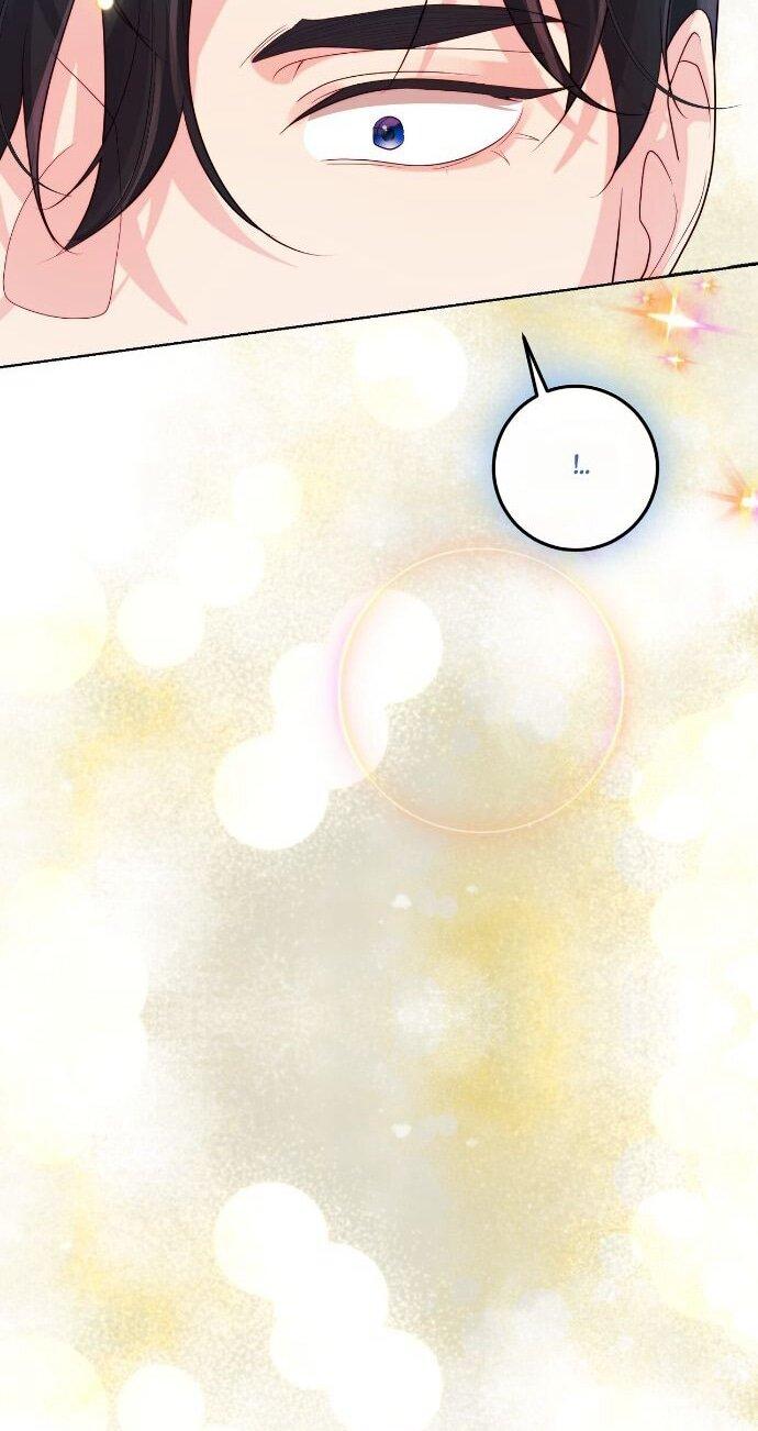 Манга Счастливый конец наступит после мести. - Глава 35 Страница 54