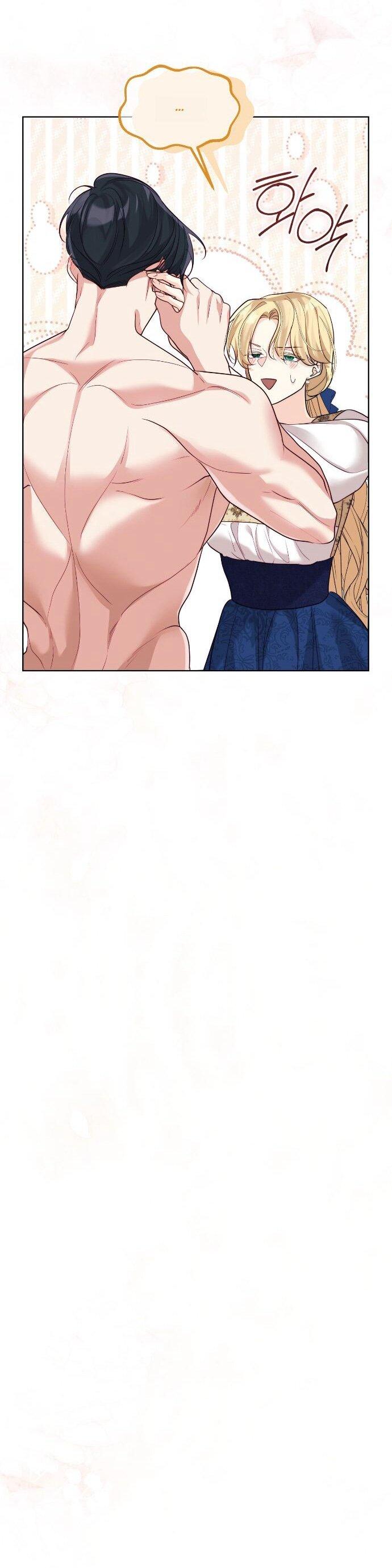 Манга Счастливый конец наступит после мести. - Глава 35 Страница 97