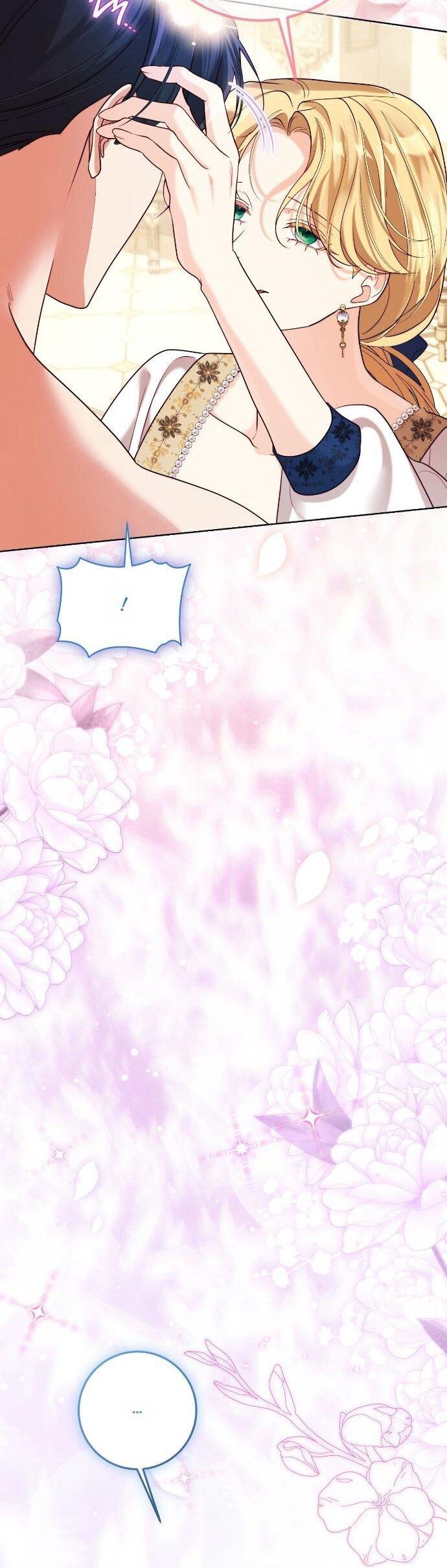 Манга Счастливый конец наступит после мести. - Глава 35 Страница 95