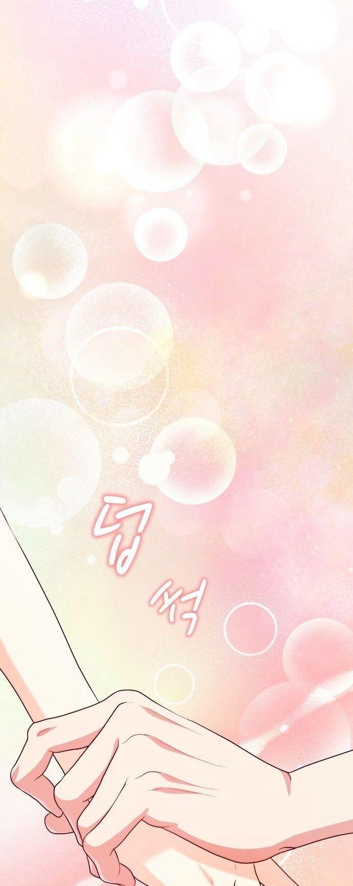 Манга Счастливый конец наступит после мести. - Глава 35 Страница 68