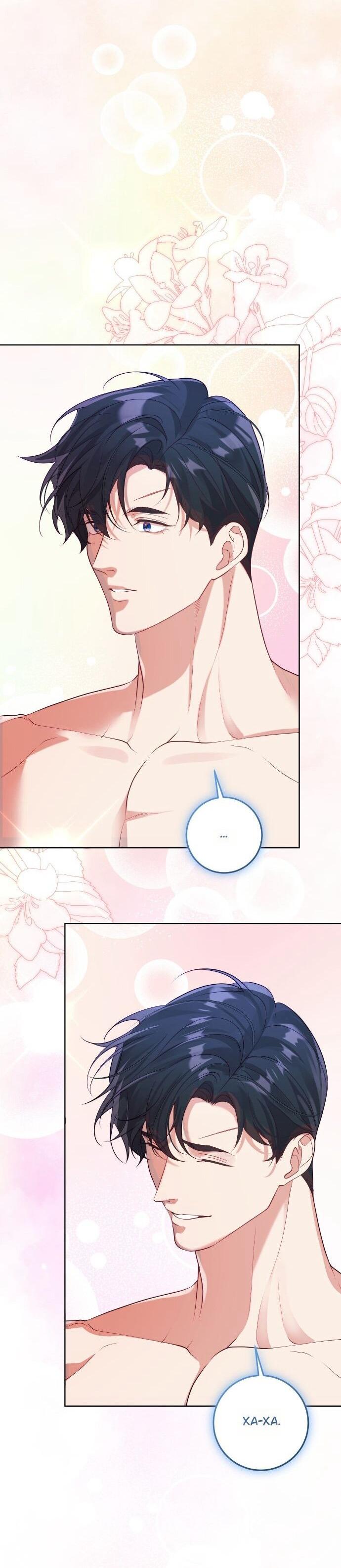 Манга Счастливый конец наступит после мести. - Глава 35 Страница 81