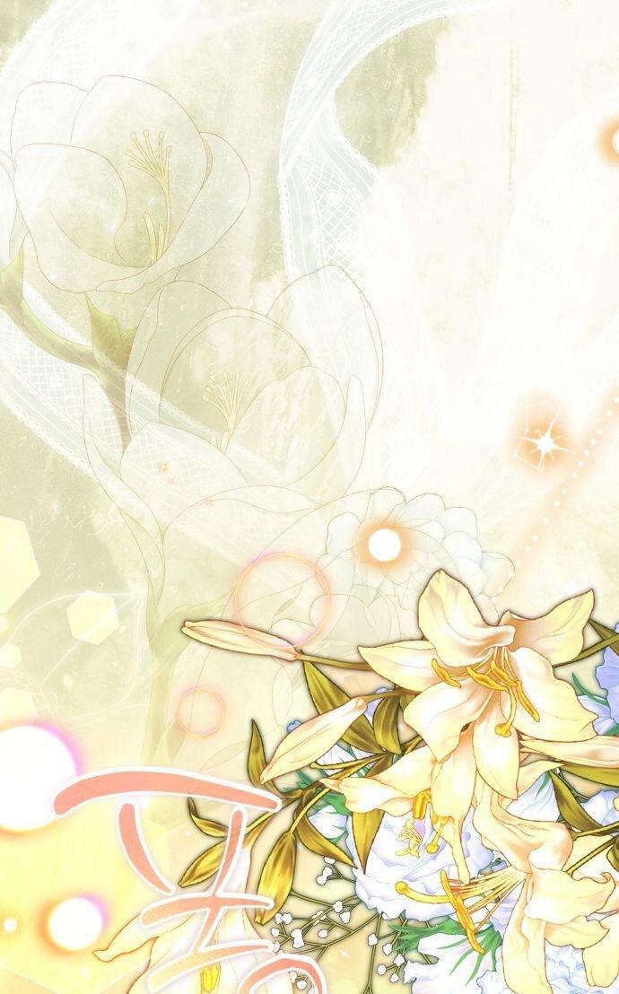 Манга Счастливый конец наступит после мести. - Глава 35 Страница 1