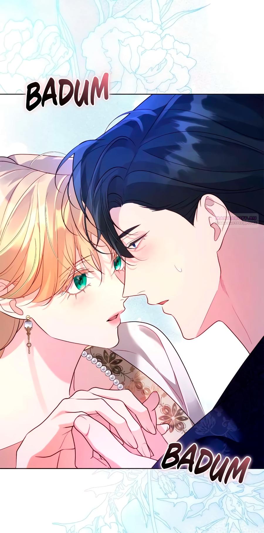 Манга Счастливый конец наступит после мести. - Глава 36 Страница 34