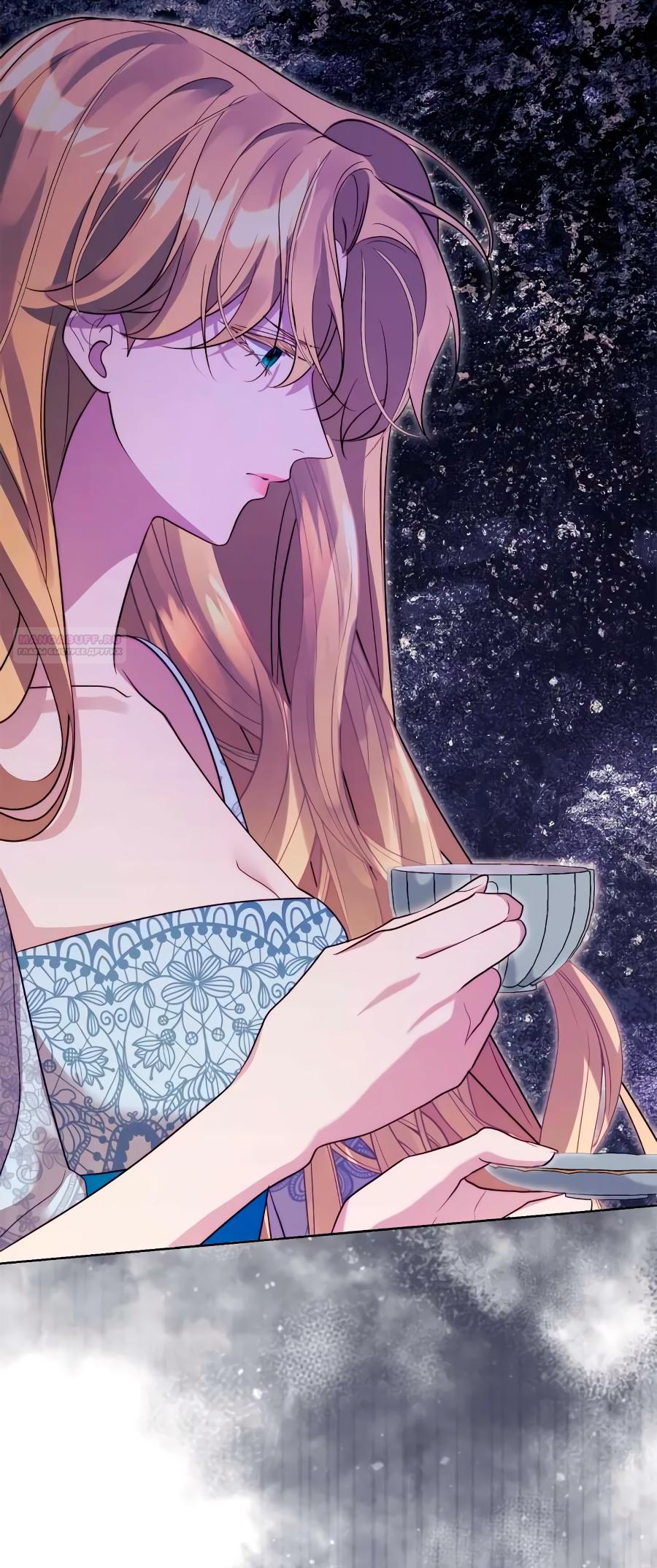 Манга Счастливый конец наступит после мести. - Глава 36 Страница 74