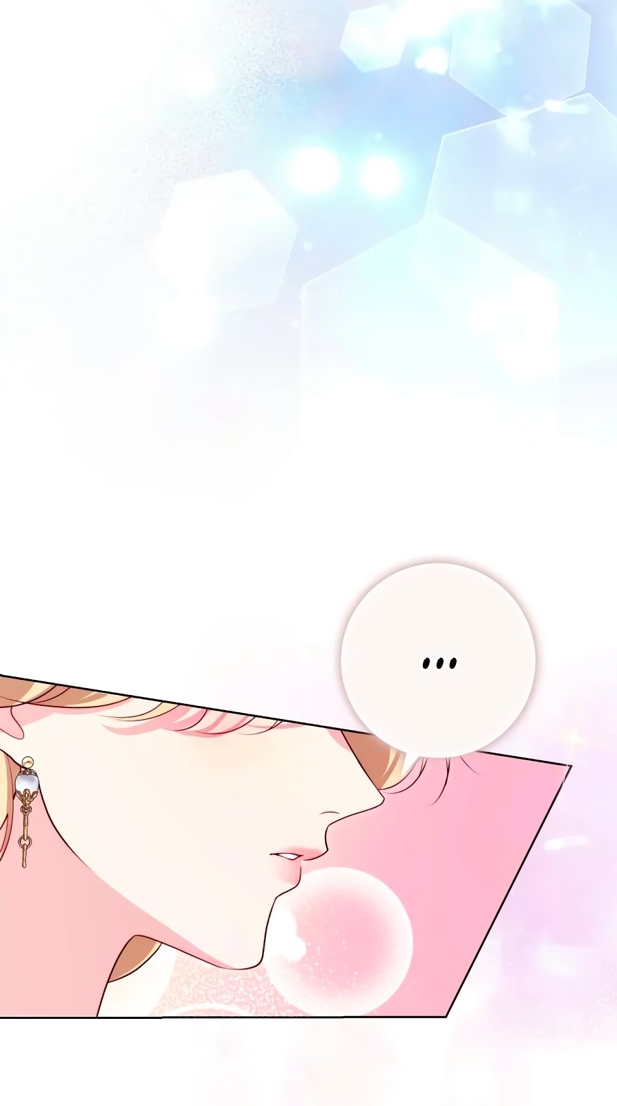 Манга Счастливый конец наступит после мести. - Глава 36 Страница 43