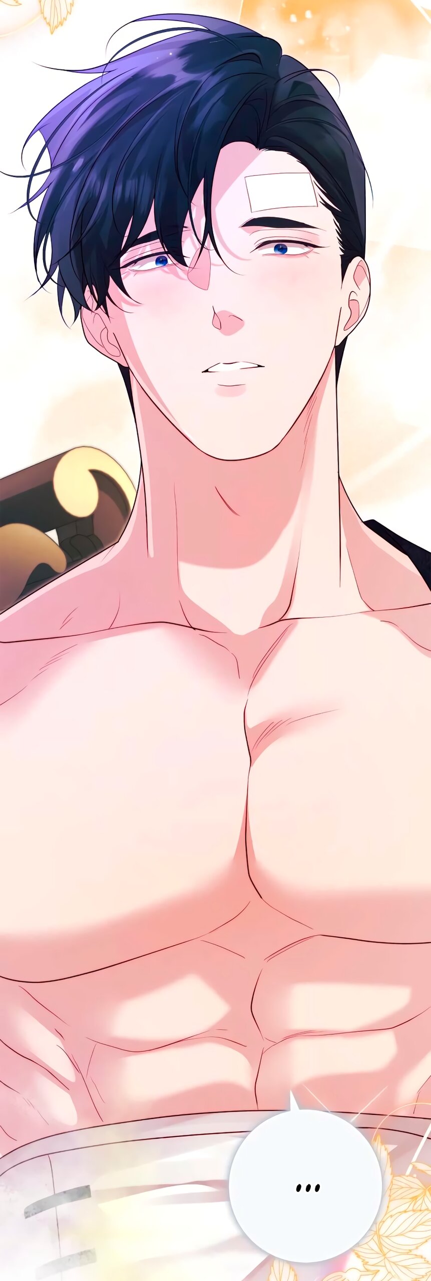 Манга Счастливый конец наступит после мести. - Глава 36 Страница 48