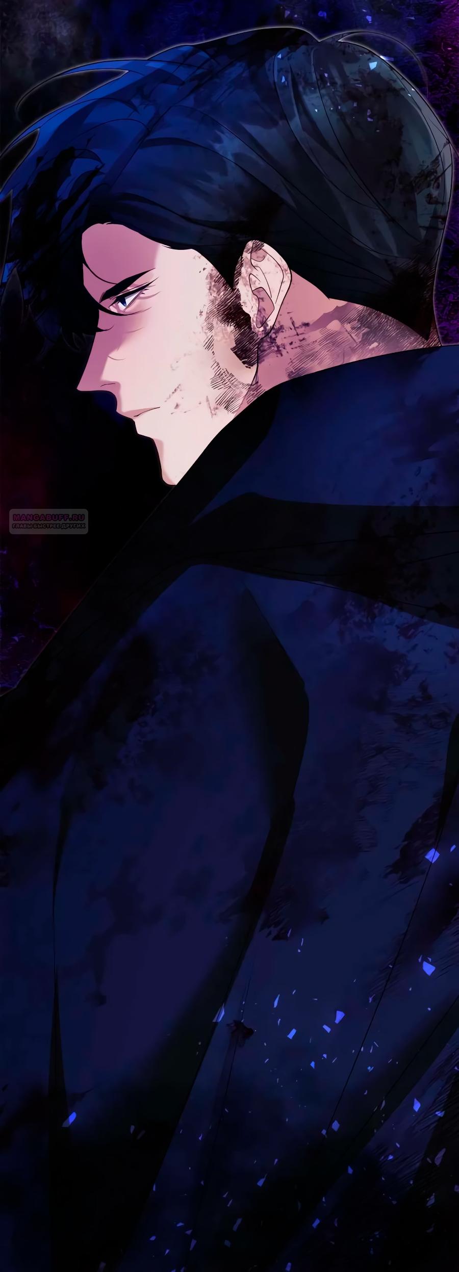 Манга Счастливый конец наступит после мести. - Глава 36 Страница 66