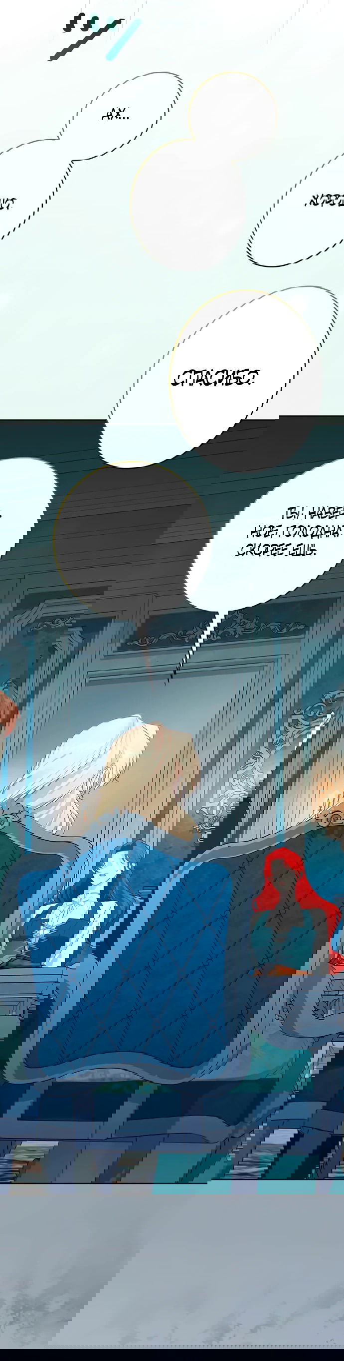Манга Счастливый конец наступит после мести. - Глава 3 Страница 78