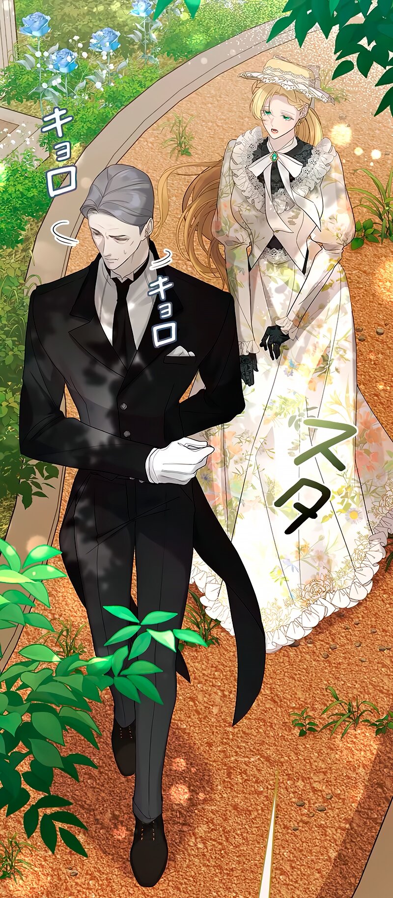 Манга Счастливый конец наступит после мести. - Глава 10 Страница 31