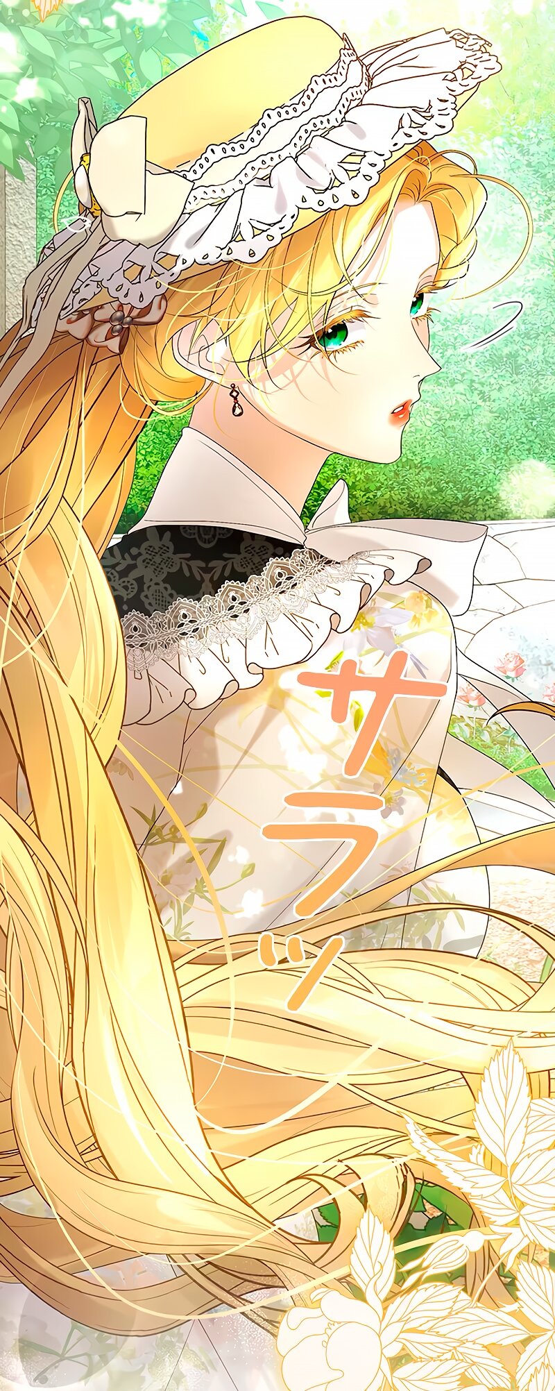 Манга Счастливый конец наступит после мести. - Глава 10 Страница 28