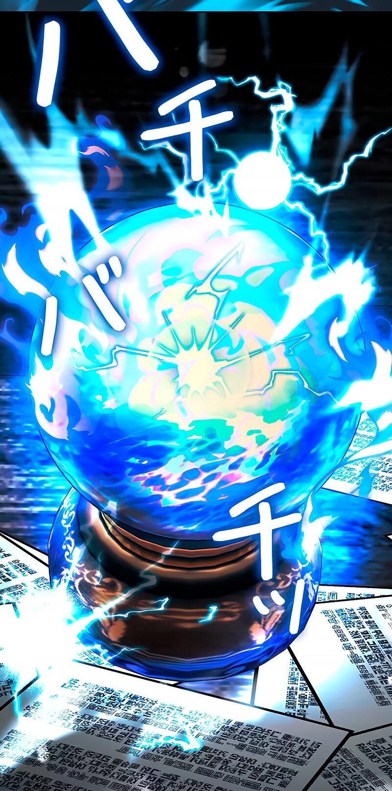 Манга Счастливый конец наступит после мести. - Глава 10 Страница 119