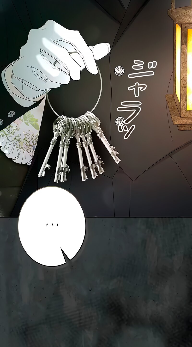 Манга Счастливый конец наступит после мести. - Глава 10 Страница 68