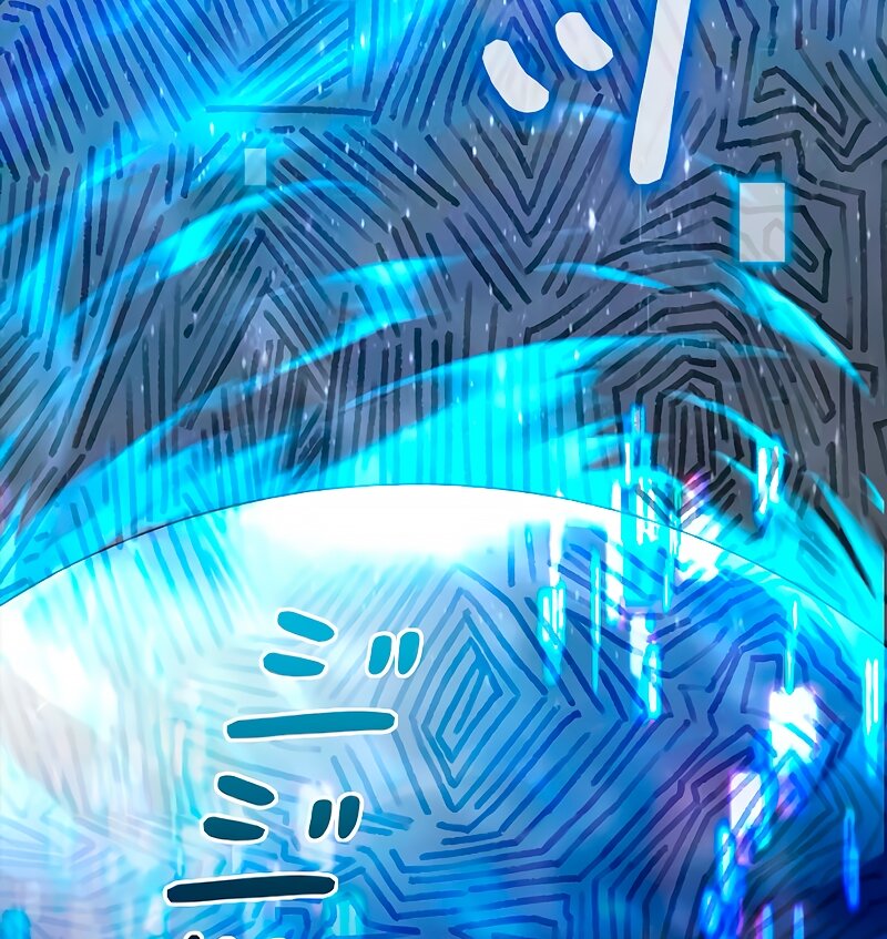 Манга Счастливый конец наступит после мести. - Глава 10 Страница 137