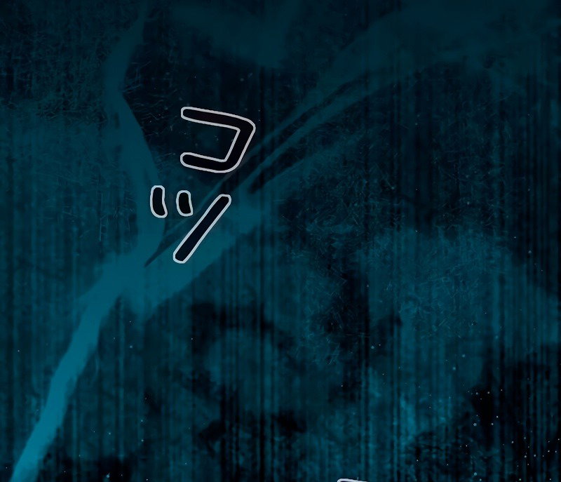 Манга Счастливый конец наступит после мести. - Глава 10 Страница 161