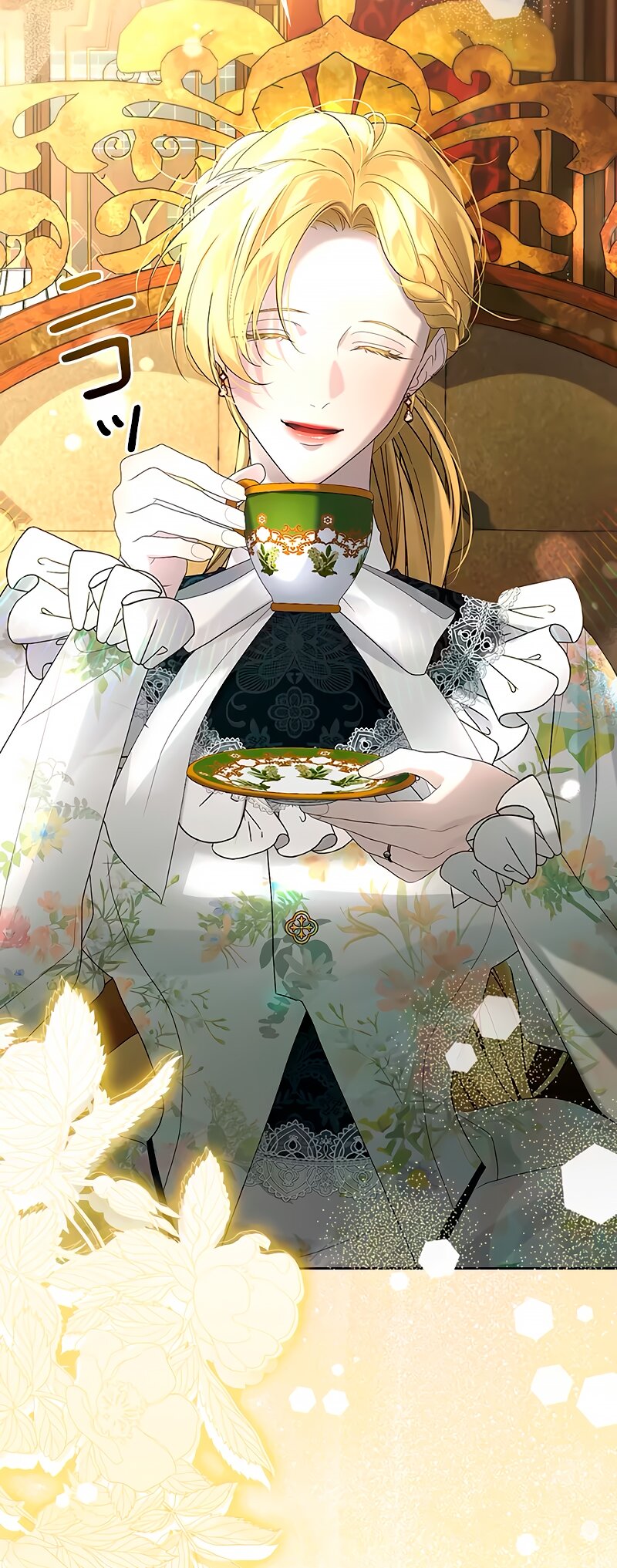 Манга Счастливый конец наступит после мести. - Глава 10 Страница 11