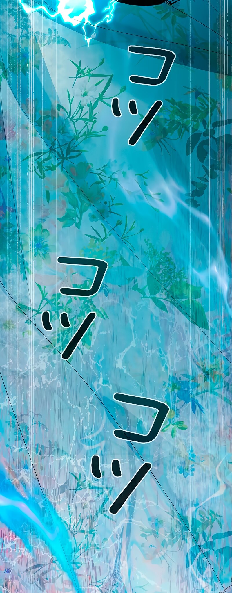 Манга Счастливый конец наступит после мести. - Глава 10 Страница 165