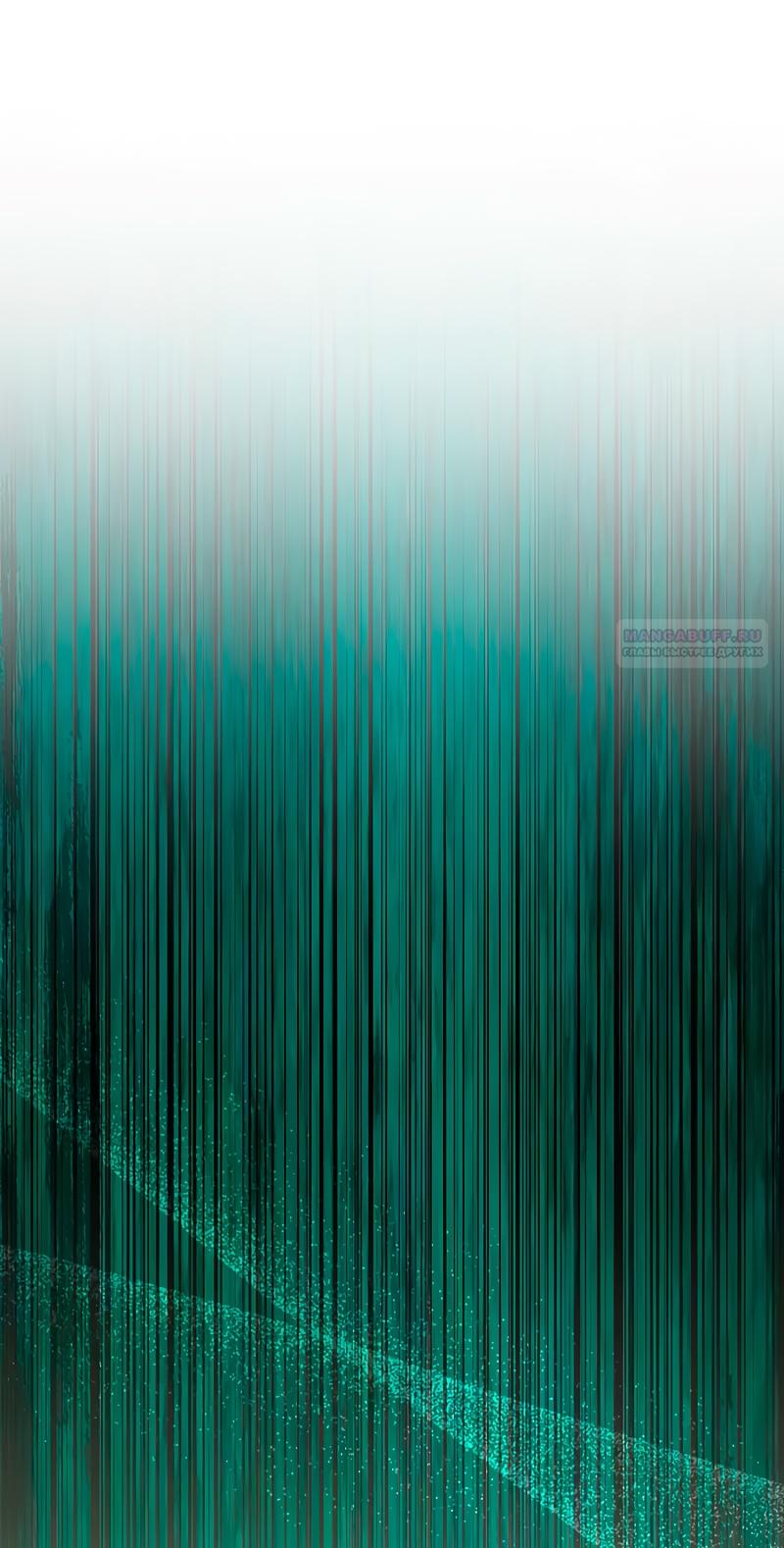 Манга Счастливый конец наступит после мести. - Глава 10 Страница 2