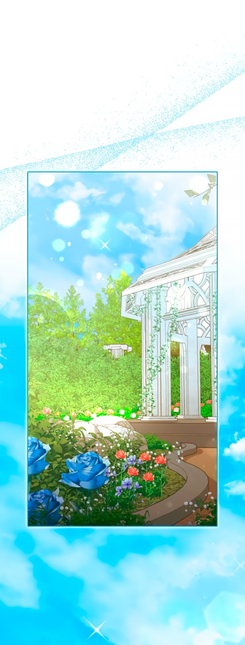 Манга Счастливый конец наступит после мести. - Глава 10 Страница 13