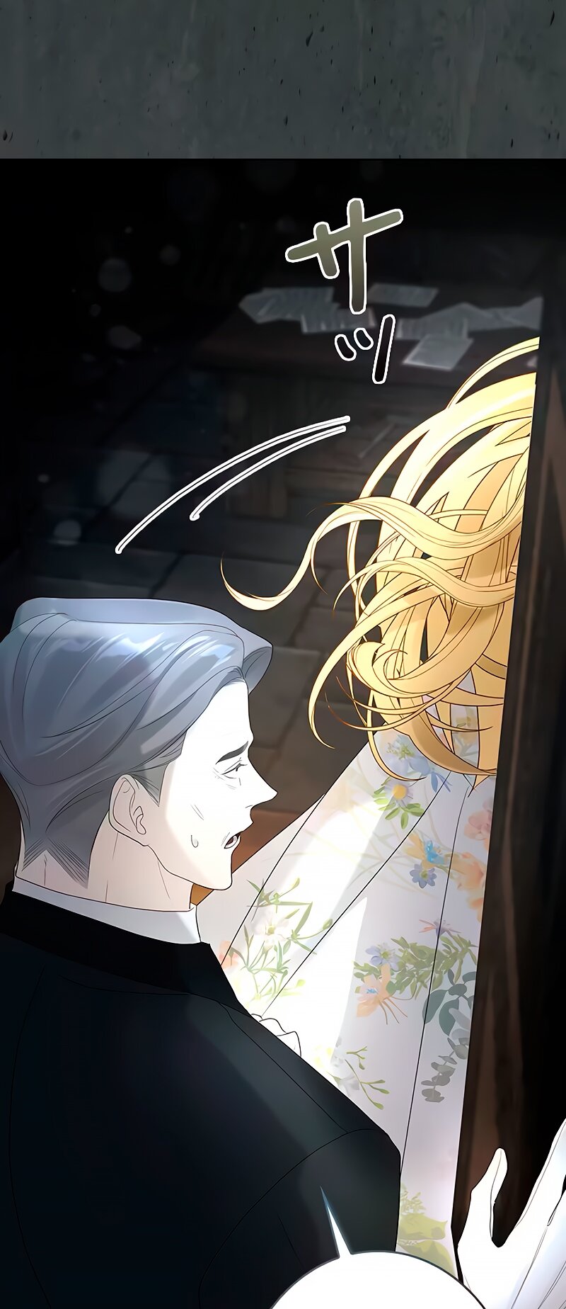 Манга Счастливый конец наступит после мести. - Глава 10 Страница 87