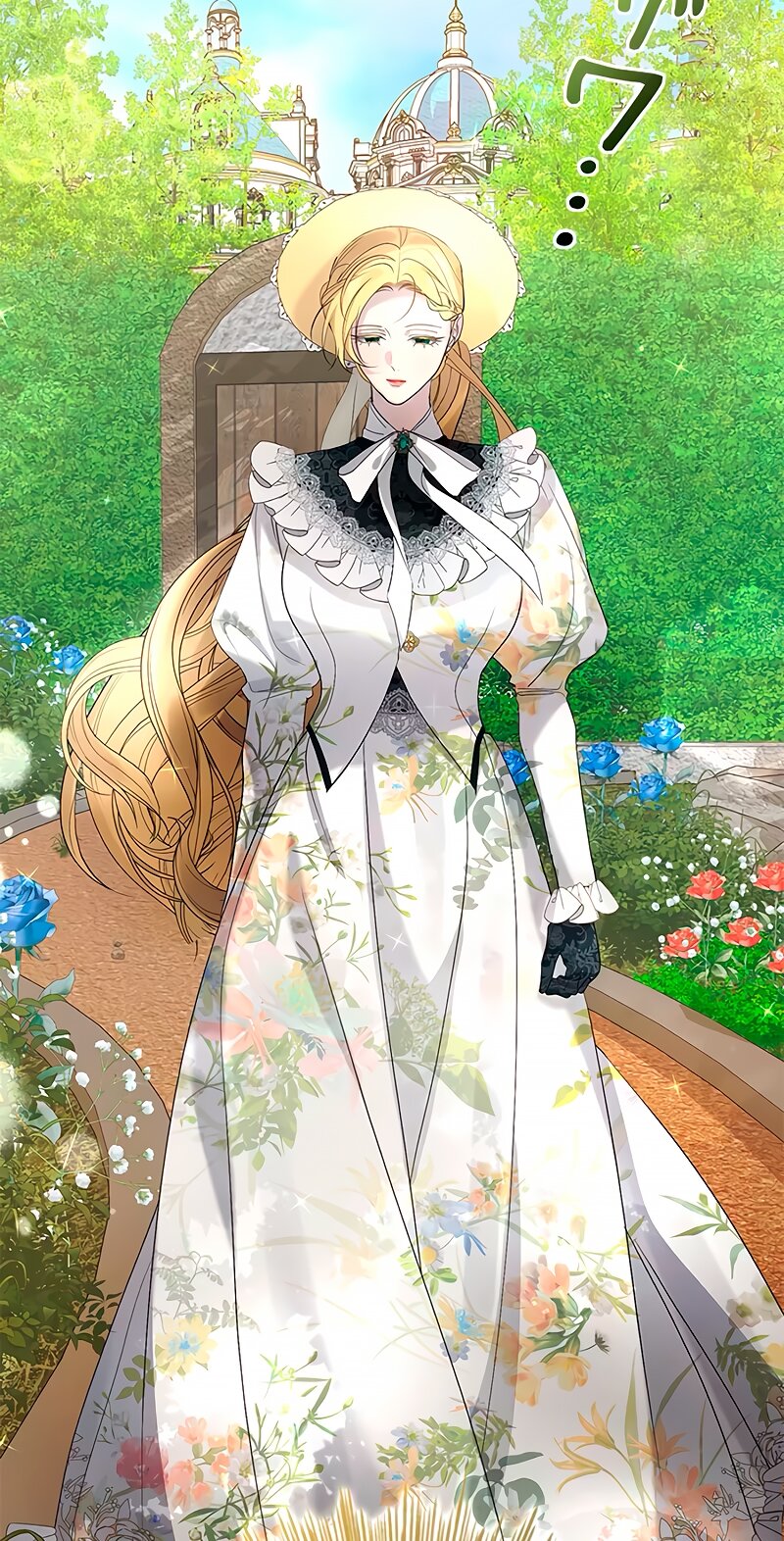 Манга Счастливый конец наступит после мести. - Глава 10 Страница 15