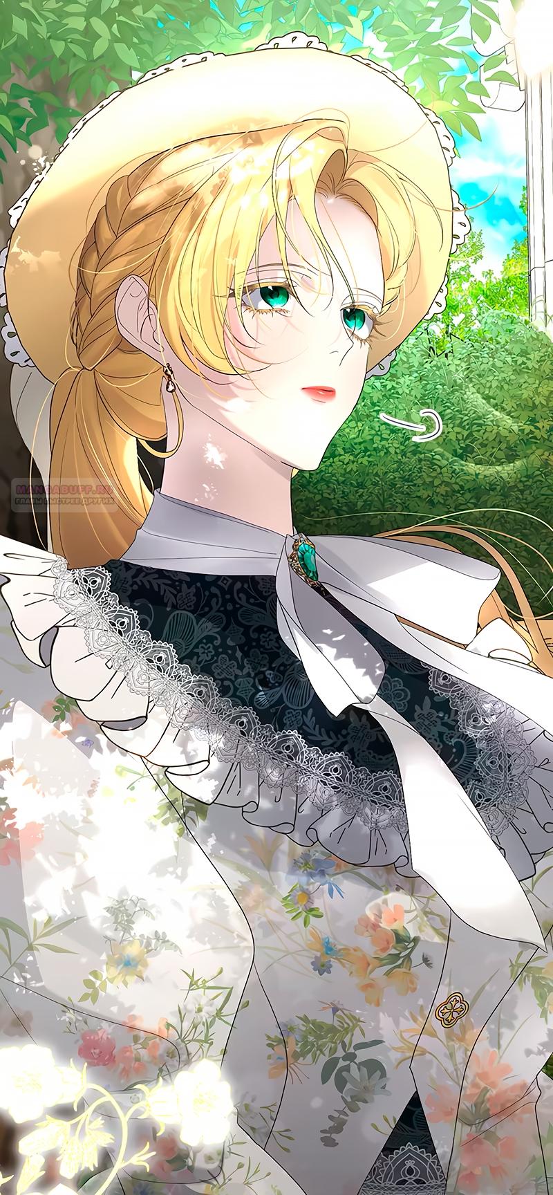 Манга Счастливый конец наступит после мести. - Глава 10 Страница 18