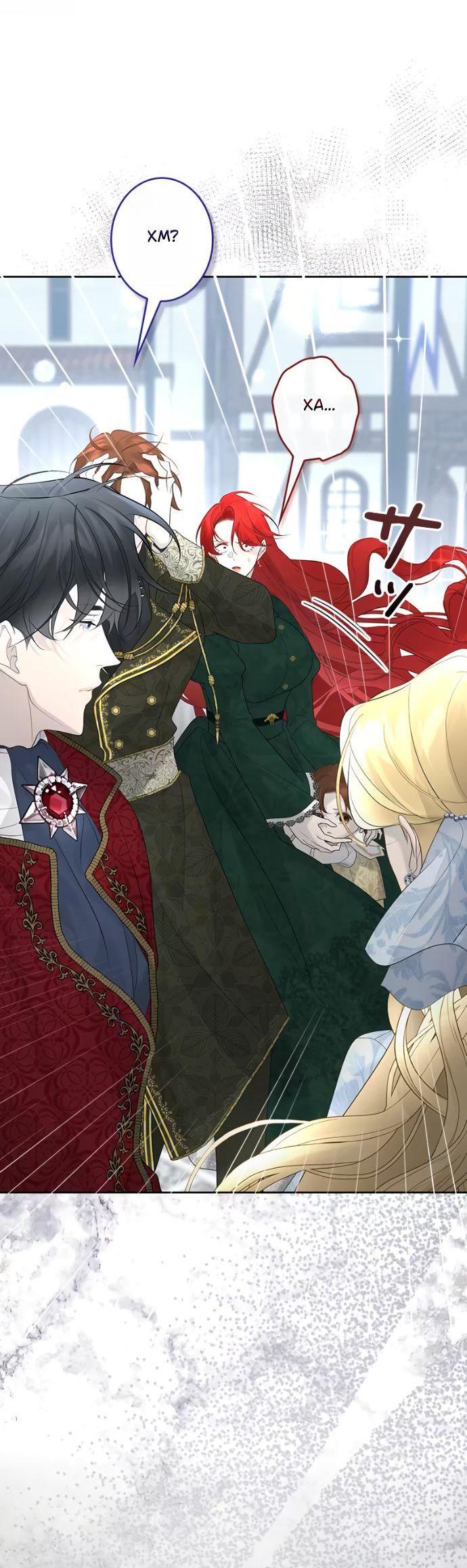 Манга Счастливый конец наступит после мести. - Глава 16 Страница 50