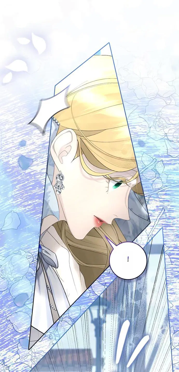 Манга Счастливый конец наступит после мести. - Глава 16 Страница 23