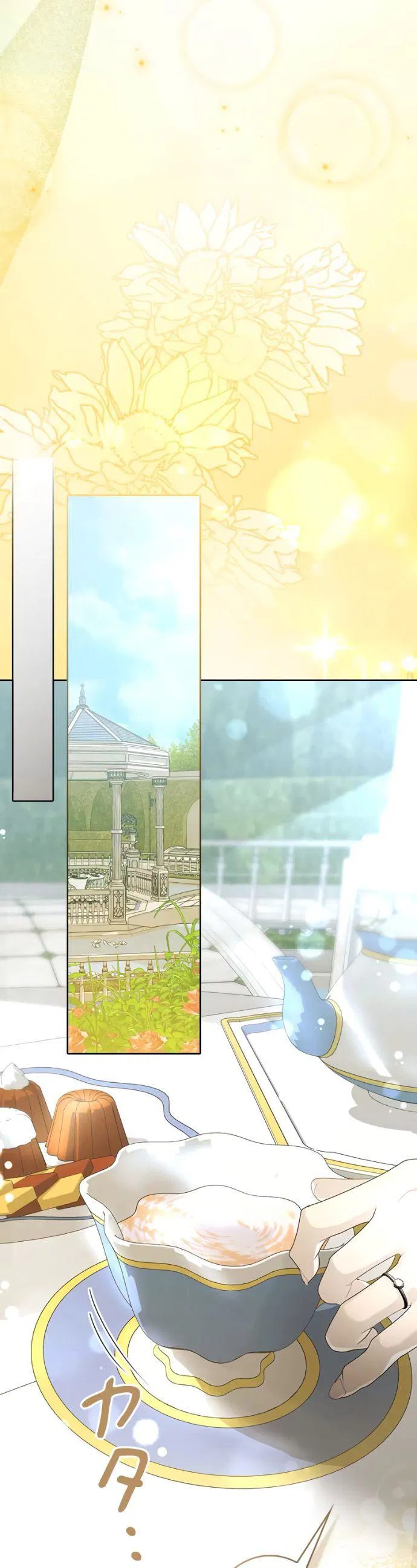 Манга Счастливый конец наступит после мести. - Глава 16 Страница 57