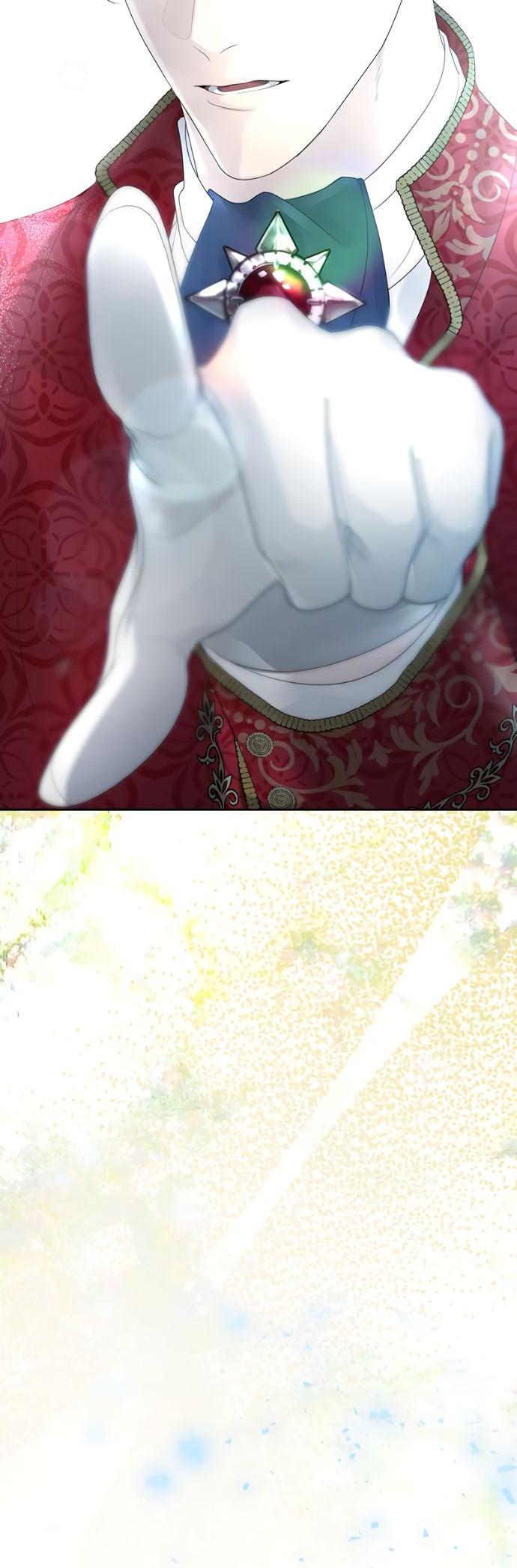 Манга Счастливый конец наступит после мести. - Глава 16 Страница 42